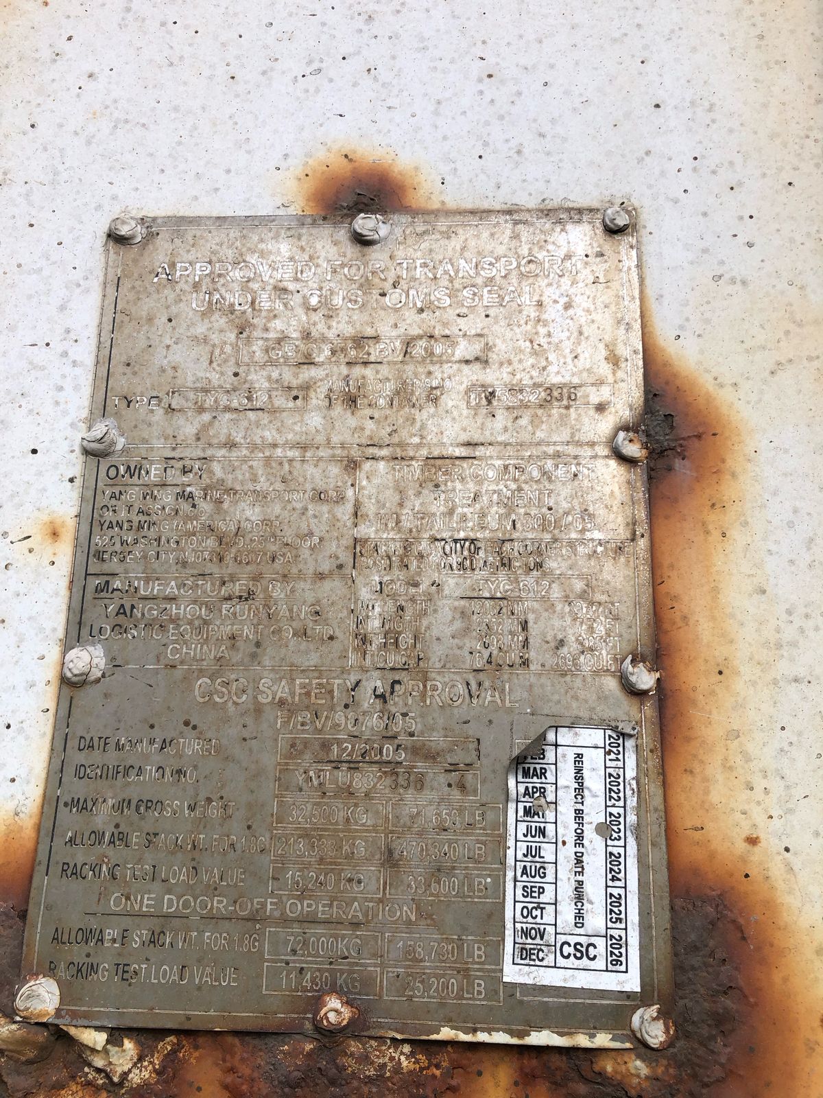 Морской контейнер YMLU8323364